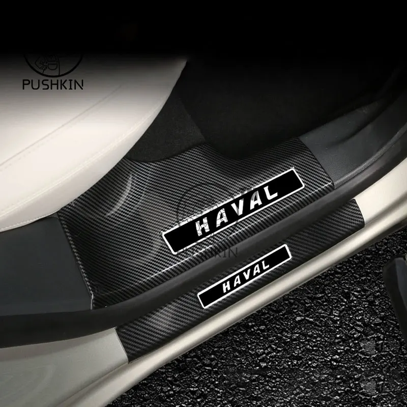 

Для HAVAL H6 4th 2025 2026 защита порога автомобиля ABS углеродное волокно протектор порог накладка наклейка аксессуары