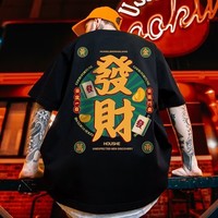 【M-5XL】Men's Oversized Tee Casual Loose Hong Kong Style Printed T-shirt Suitable Men Women Youth T-shirts