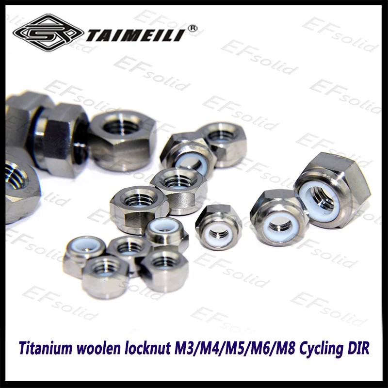 TAIMEILI Titanium Woolen Locknut M3/M4/M5/M6/M8 Cycling DIR
