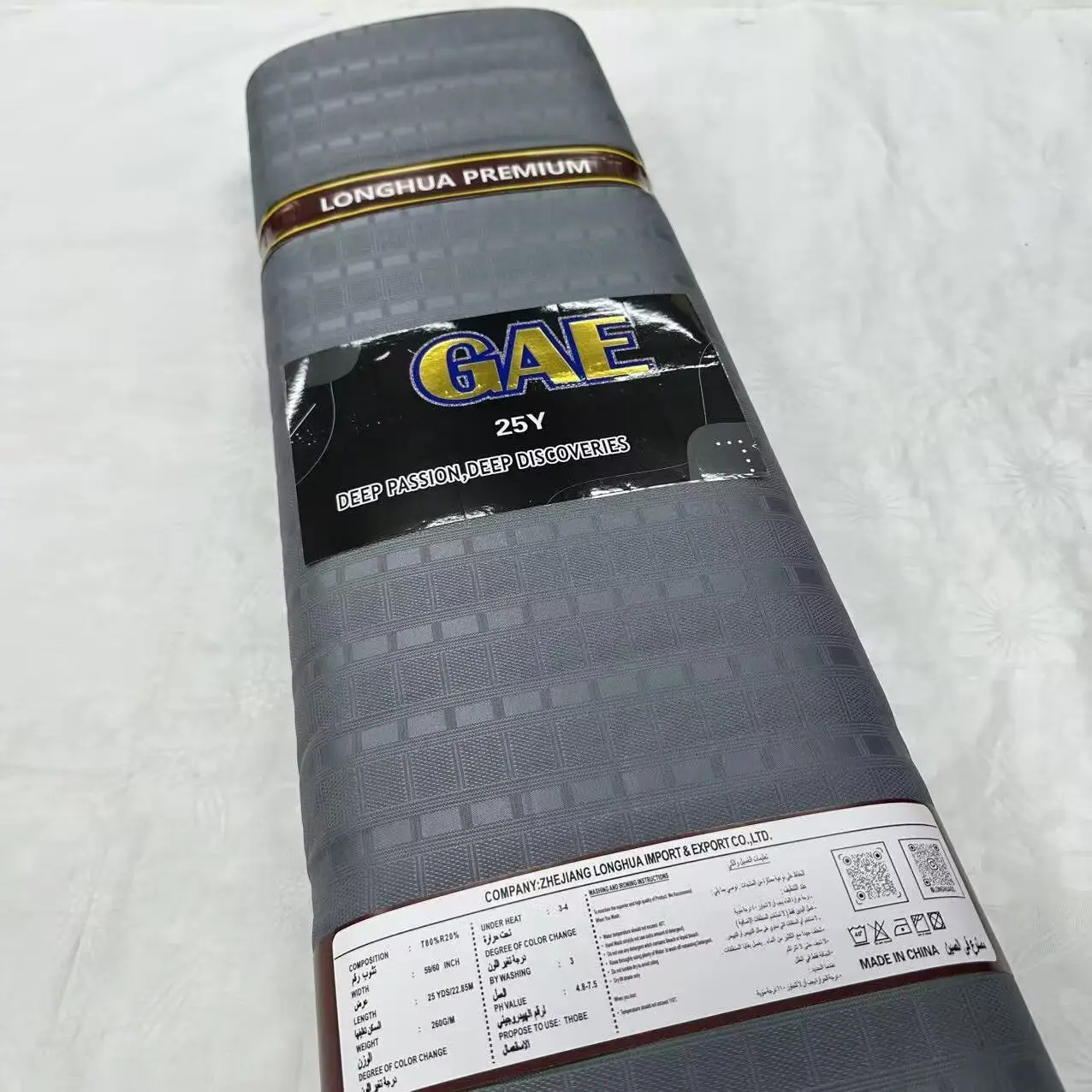 Tela de alta calidad para hombres, 5 yardas, 2025, nuevo diseño, ropa de senador africano, Material de traje para hombres, tela nigeriana TR para hombres para vestidos