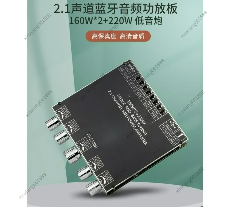 For 2.1 Channel TDA7498 Bluetooth Amplifier Board Module Treble Bass Subwoofer 160W2+220W Better Than TPA3116