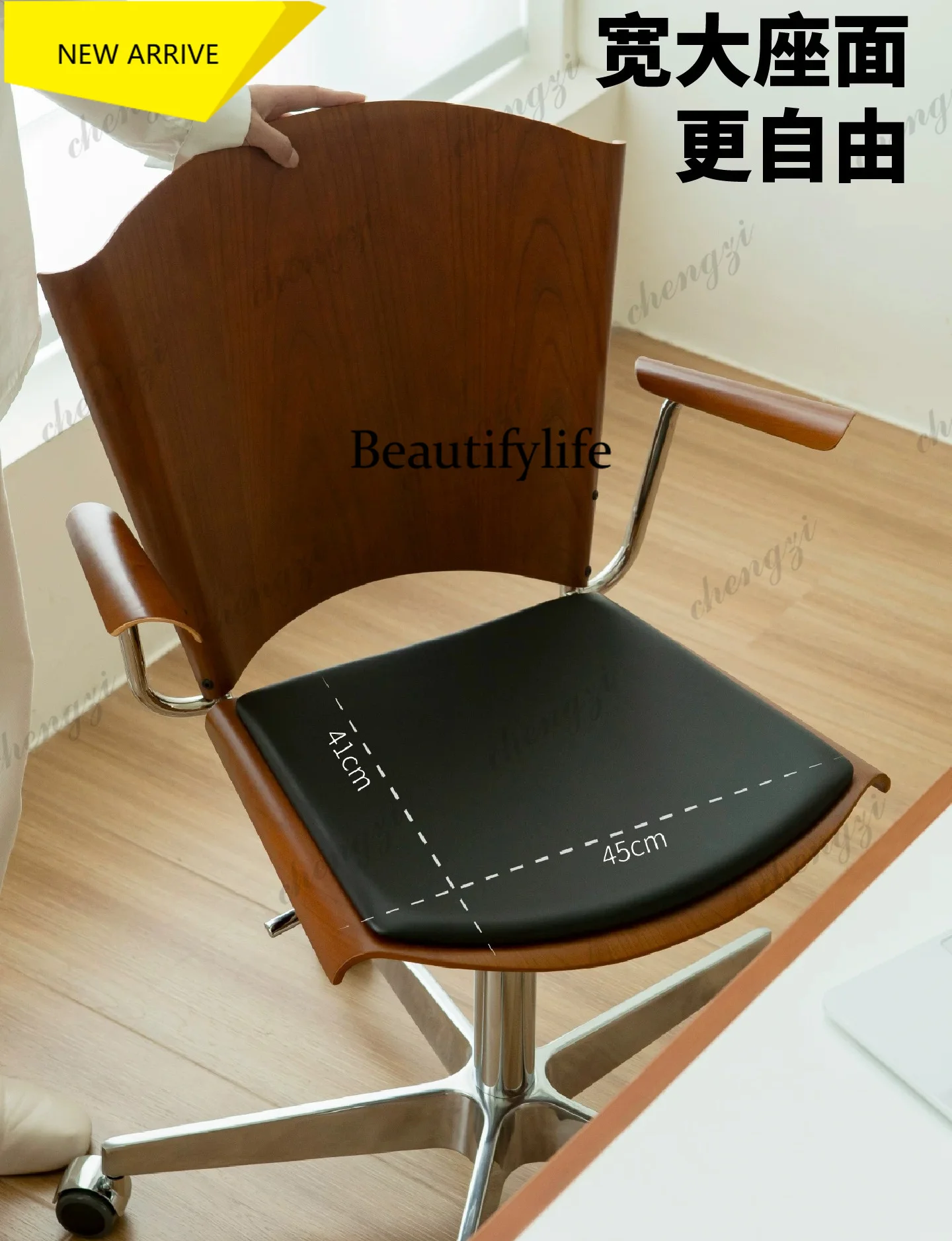 Cadeira de escritório ergonômica D136, giratória, confortável para uso doméstico, em couro napa, ideal para longas sessões de trabalho.