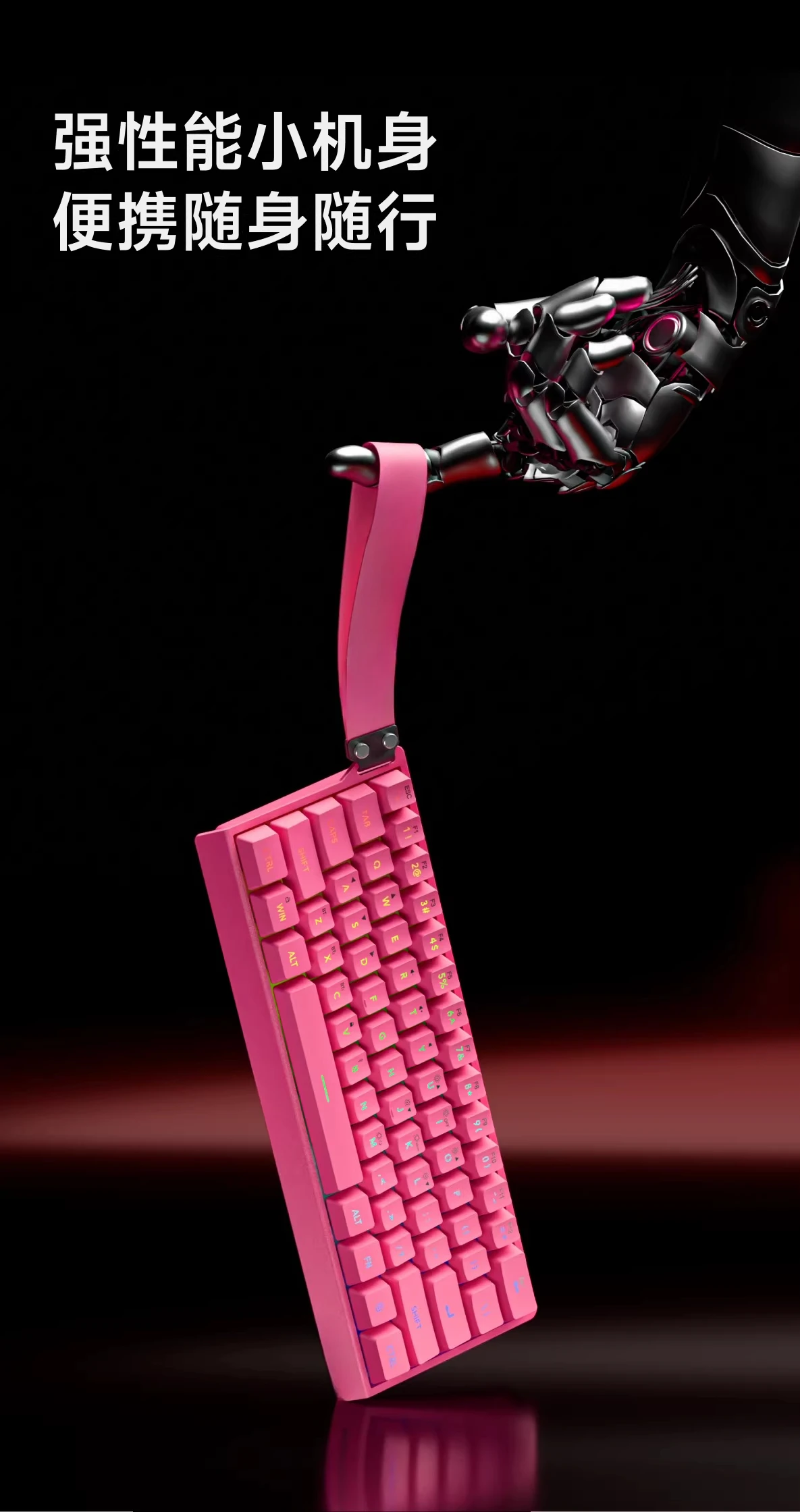 Wireless keyboard and mouse set, mechanical feel office game, small silent bluetooth