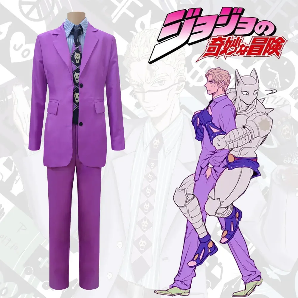 

Undead Diamond Kawashiri Yoshitaka Cosplay Costume Anime JOJO's Wonderful Adventure Cos Costume Full Set Purple Suit Uniform