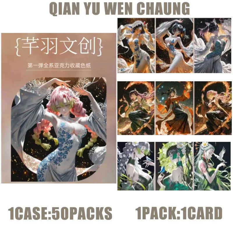

QianYu Demon Slayer A6 Tanjirou Kamado Nezuko Demon Slayer Оптовая продажа Коллекционная карта богини Аниме Подарки Хобби