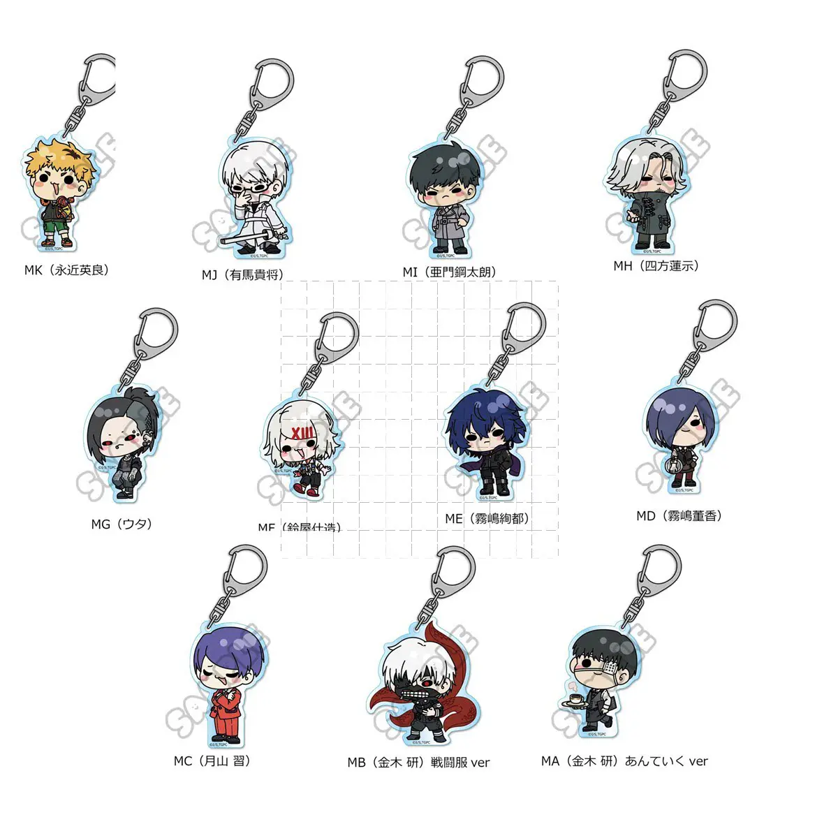 

Q Version Ken Kaneki Shuu Tsukiyama Juzo Suzuya Acrylic Keychain Anime Toy Figures for Gift