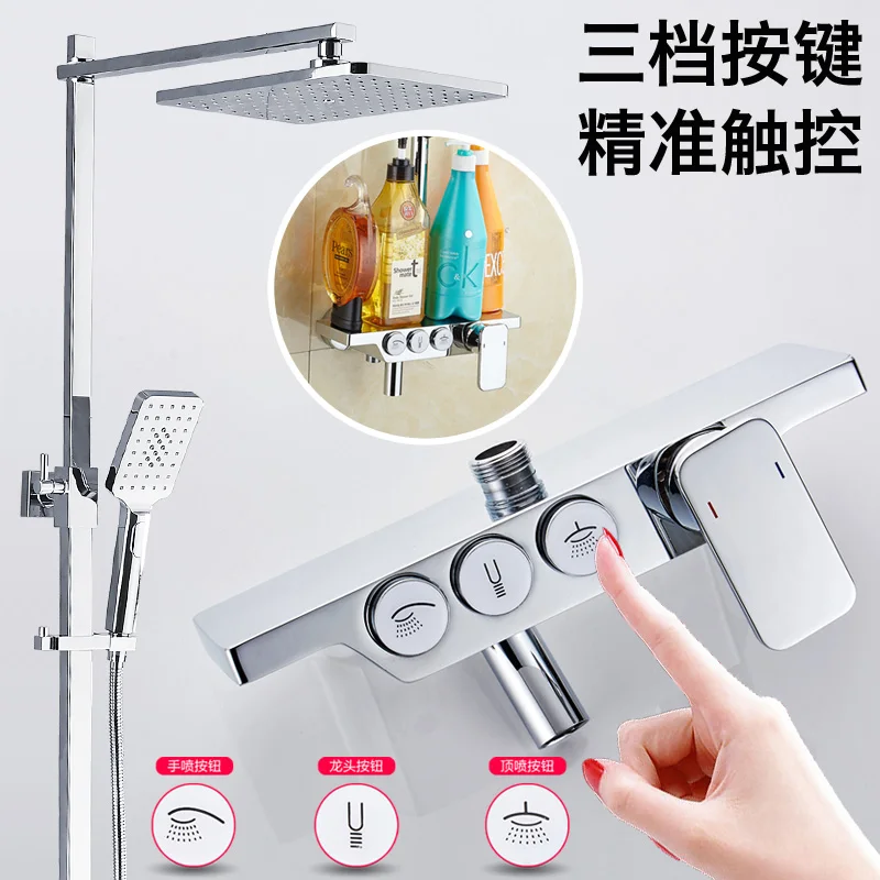 Bathroom, bathroom, bath, , shower set, surface installed rain nozzle, hot and cold water mixing valve, all-copper faucet