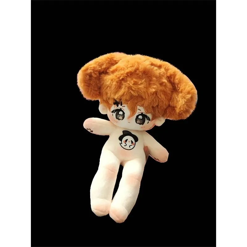 En Stock, muñeca de algodón Kawaii de mandarina sin atributos de 25cm, piel frita naranja/piel de conejo suave con muñeco esqueleto, regalo de colección