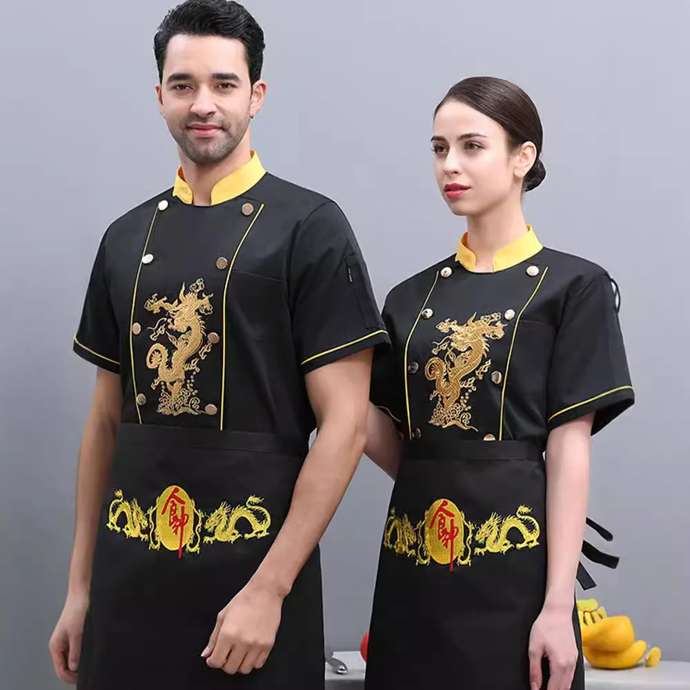 하이 엔드 케이터링 요리사 작업복 반팔 남성 요리사 주방 중국 스타일 의류 여름 자수 드래곤