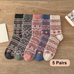 5 Pairs Lot New Man Women Thick Warm Socks Retro Style Line Geometric Pattern Couple Models Free Size