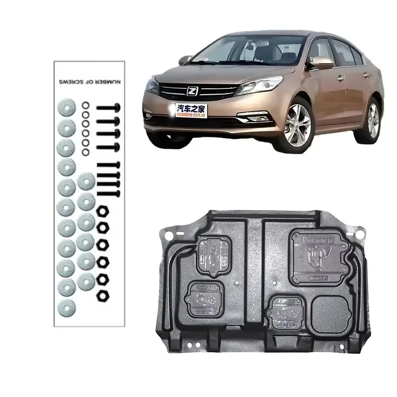 Exact Fit 3D Scanned Underbody Guard Engine Protection Plate Assurance For Zotye Z500 2014-2016 1.5T