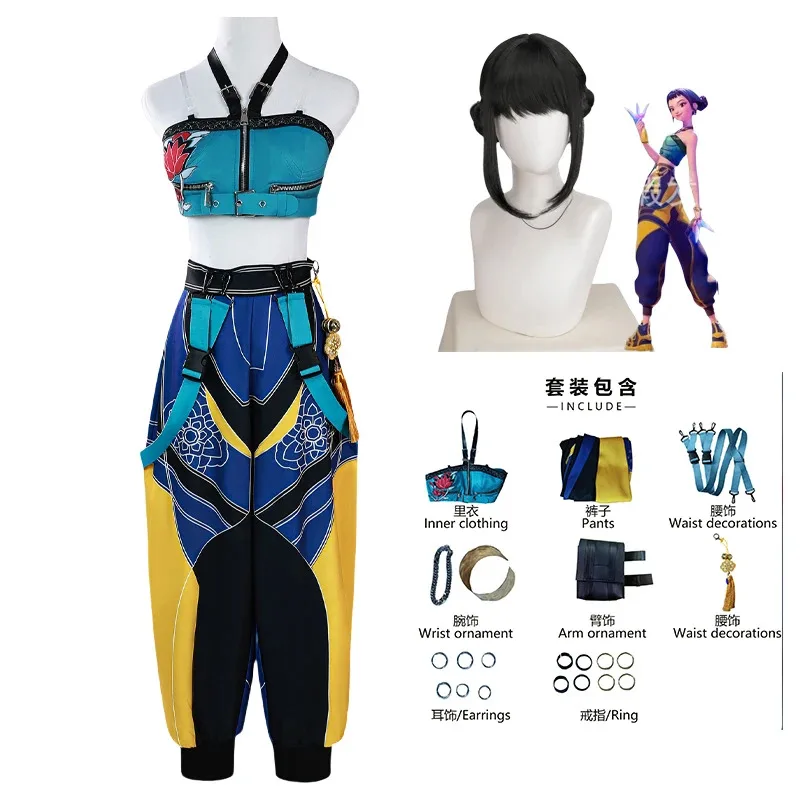 Anime movie Rumi Zoey Mira Cosplay Costume Kpop Demon Hunters Huntrix Rumi Women Idol Costume Group set Halloween Party Roleplay