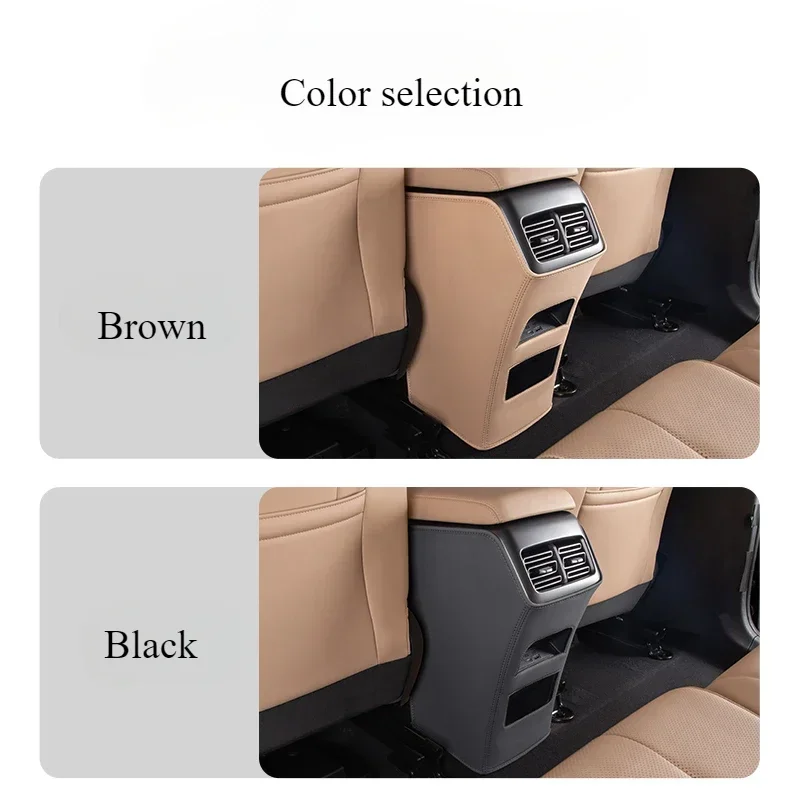 Car Rear Discharge Trend Anti-kick Pad For BYD Song Pro DMI 2025 Armrest Box Discharge Trend Protective Mat Auto Refit Supplies