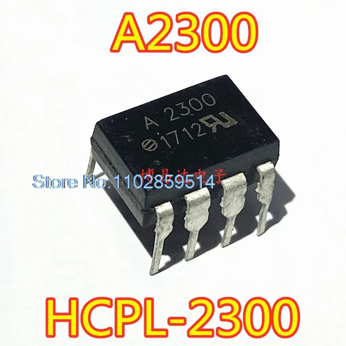 20PCS/LOT  HCPL-2300 A2300 HCPL2300 DIP8