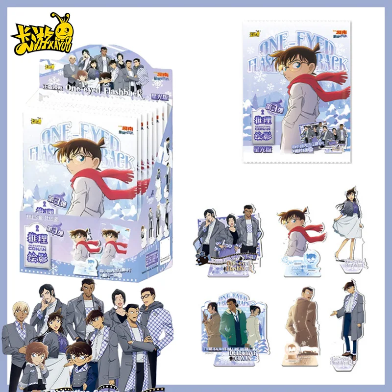 

Брелок-подвеска из акрила «Детектив Конан: Звездное издание» (официальный мерч Kayou) для детских рюкзаков, коллекционный подарок, игрушка