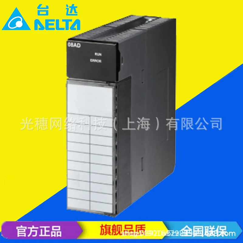 

2025 Supply AHCPU520-RS2 Original Genuine Delta Programmable Controller