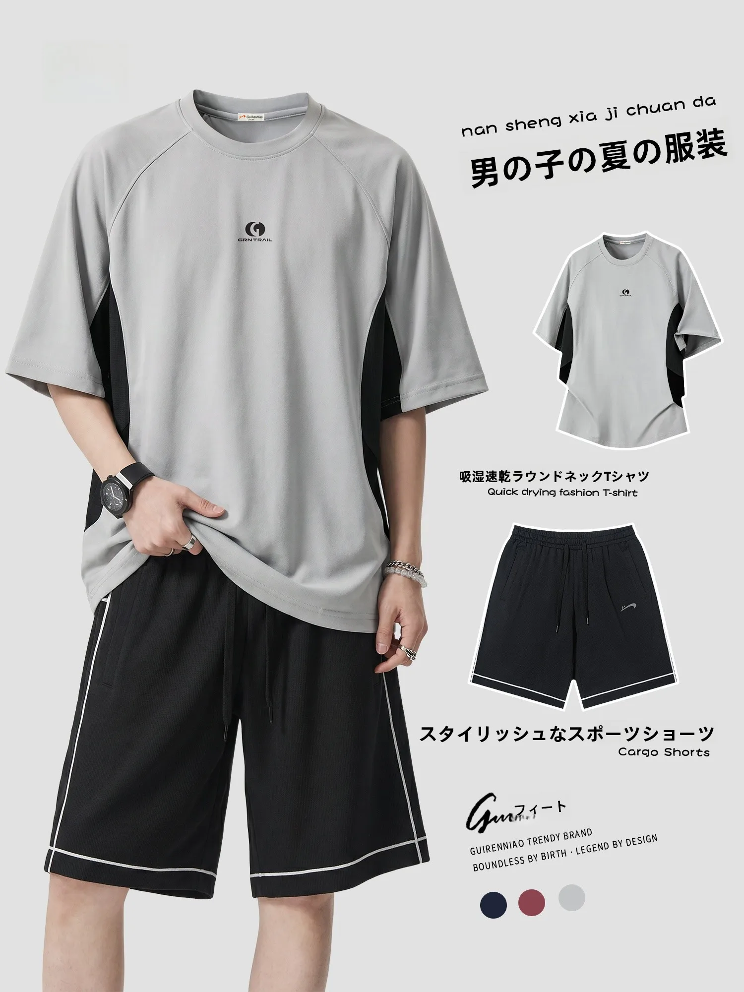 conjunto-deportivo-de-seda-helada-de-secado-rapido-para-hombre-cuello-redondo-manga-corta-casual-de-verano-con-bloques-de-color-camiseta-y-pantalones-cortos-elegantes