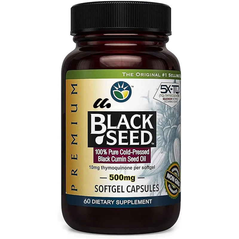 High quality black seed oil capsules - helpful for digestive health, immunity, brain function, gluten free, non GMO