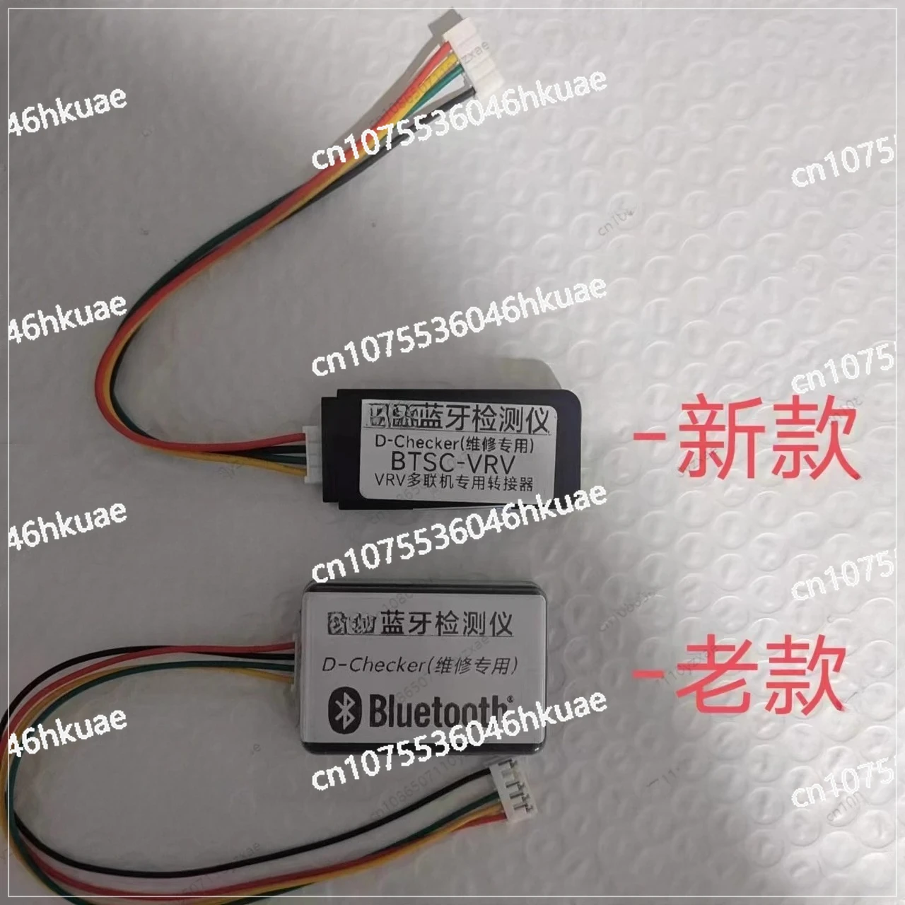 

For Daikin Central Air Conditioning Dchecker Bluetooth Fault Repair Detector Mobile Phone Monitoring Software Code Analysis