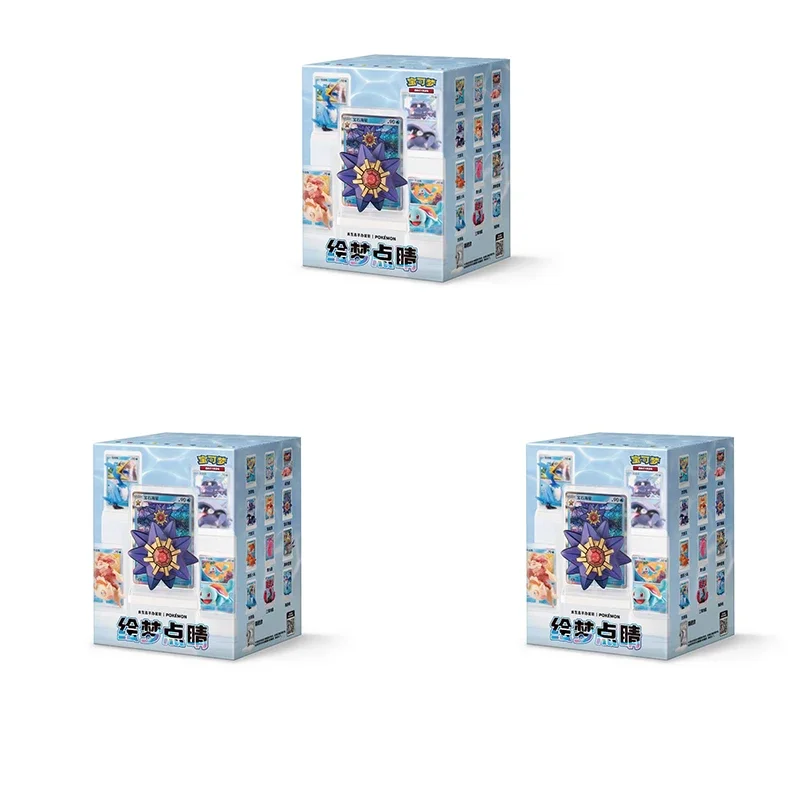 本物のポケモン151 PTCGコレクタブルフィギュアセット ドリームハイ