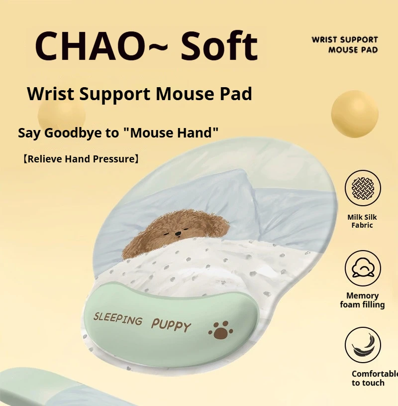 1 Piece Cute Sleeping Puppy Mouse Pad, Office Wrist Rest Pad, Soft Keyboard Hand Rest Desk Mat, Halloween and Christmas Gift