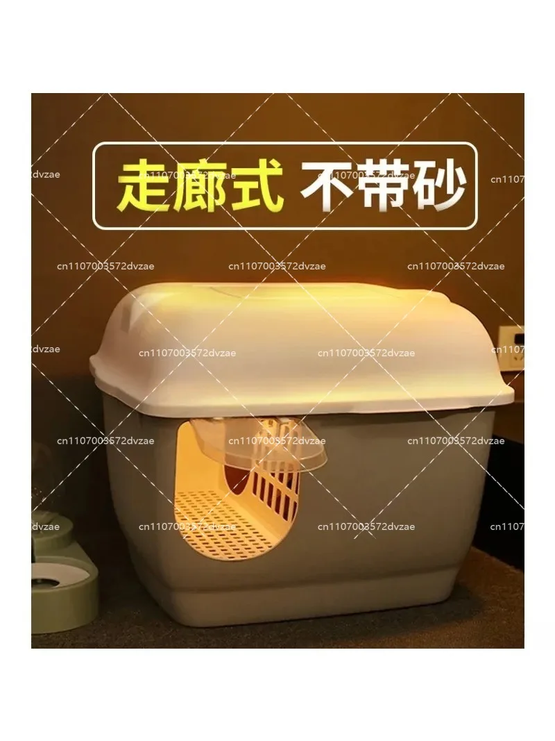 

Large Enclosed Cat Litter Box, Anti-Splash, Oversized Giant Toilet for Big Cats