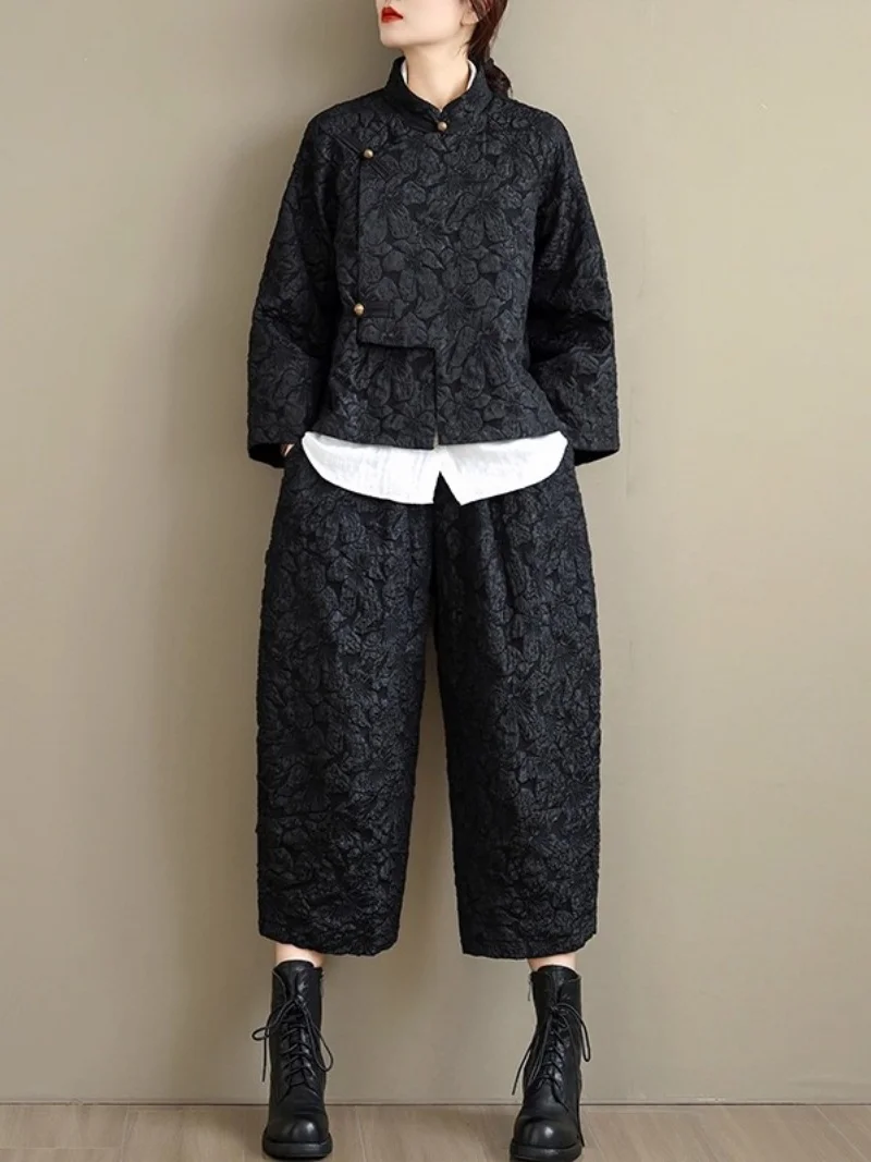 

2025 Autumn Outfit Retro Style Chinese Standing Collar Jacquard Top Shirt Loose Jacket Wide Leg Flower Bud Pants Set w906