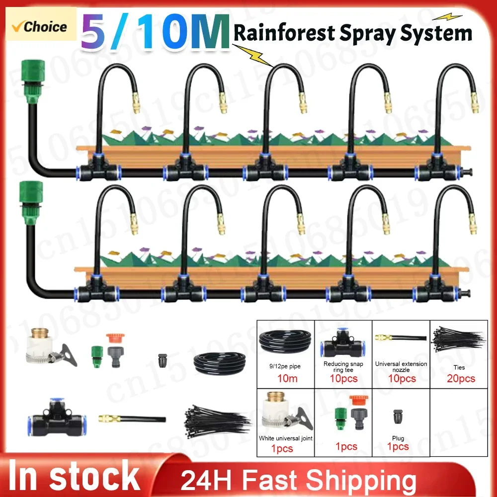 5/10M uniwersalny zraszacz do atomizacji obracający się miedziana dysza balkon, zestaw automatyczne nawadnianie do opryskiwania lasów deszczowych