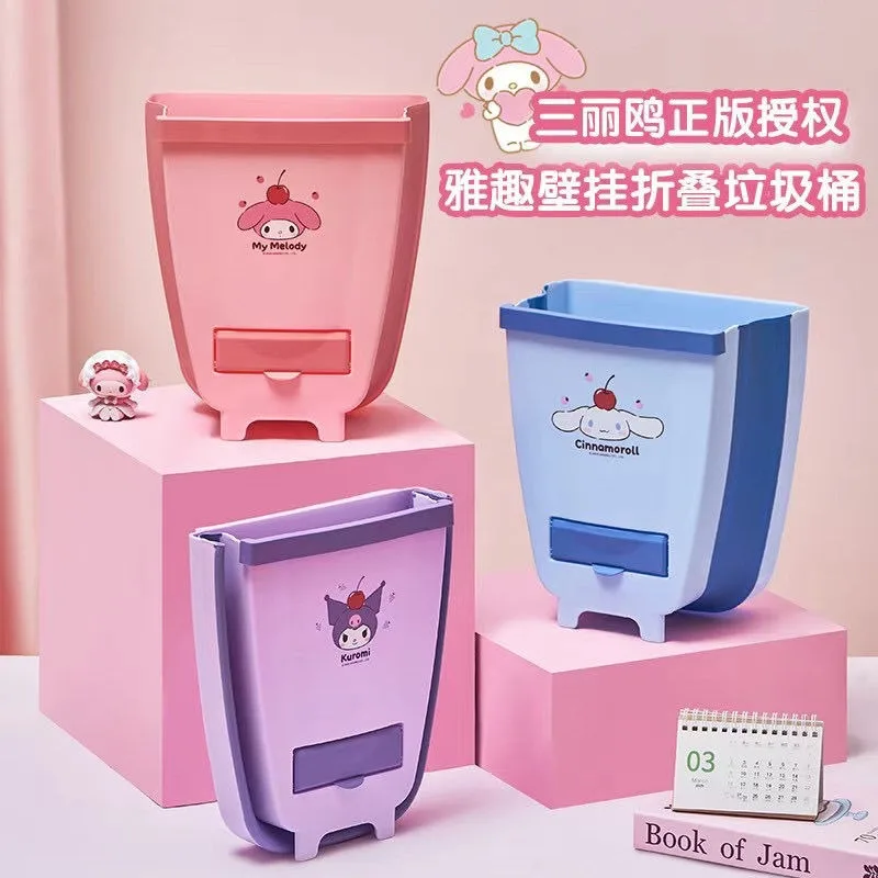 New Sanrio Kuromi My Melody Trash Can Collapsible Wall Mount Cabinet Door Dormitory Bathroom Hanging Waste Basket