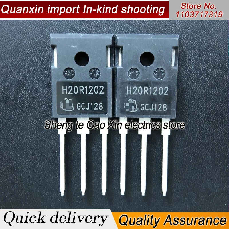 5PCS-10PCS H20R1202  H20R120  IGBT TO-247  20A 1200V Best Quality Stock