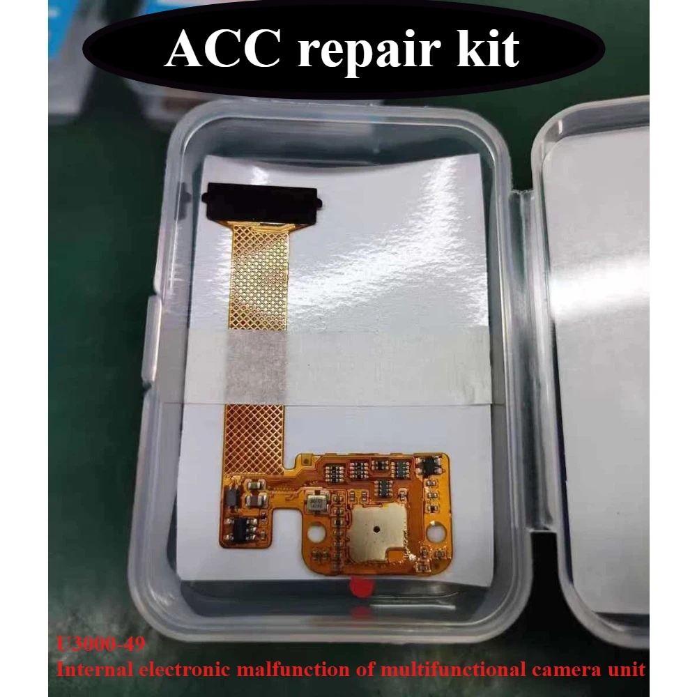 Internal Electronic Failure Repair Kit for the New Honda ACC U3000-49 Multifunction Camera Unit