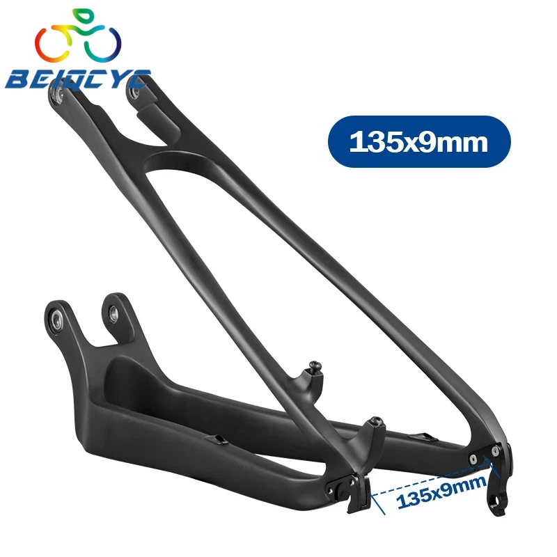 Full Suspension Bicycle Frames Rear Fork Suitable for full suspension mountain bike mountain bike frame full suspension parts