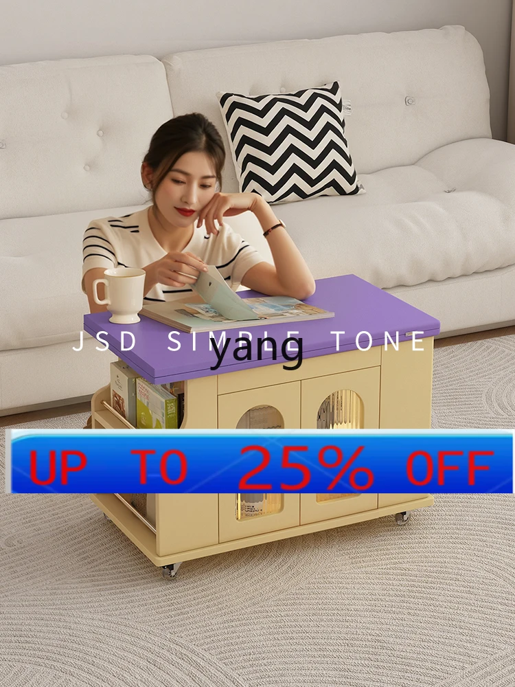 

LTT removable side few multi-function trolley side table folding small coffee table living room sofa side cabinet