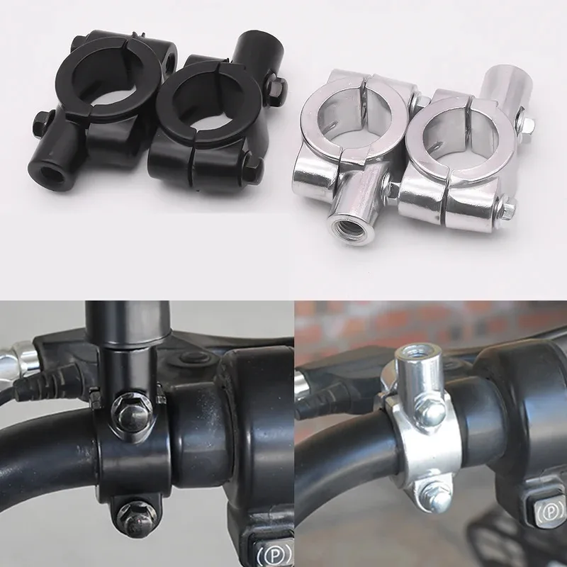 2PCS Motorcycle Black Silver Mirror Mount Clamp Rearview Holder Various Sizes 22mm 10mm 8mm 25mm