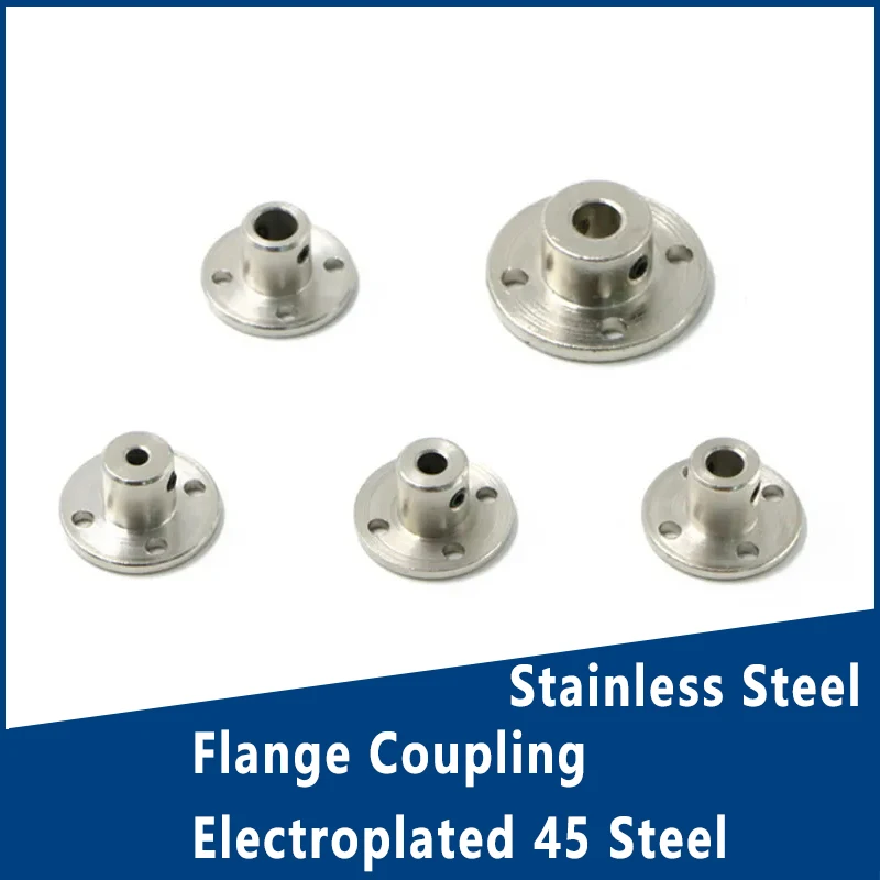 1PCS/Lot Stainless Steel Flange Coupling Electroplated 45 Steel Outer Diameter 10mm 16mm Inner Diameter 7mm 6mm 5mm 4mm 3mm