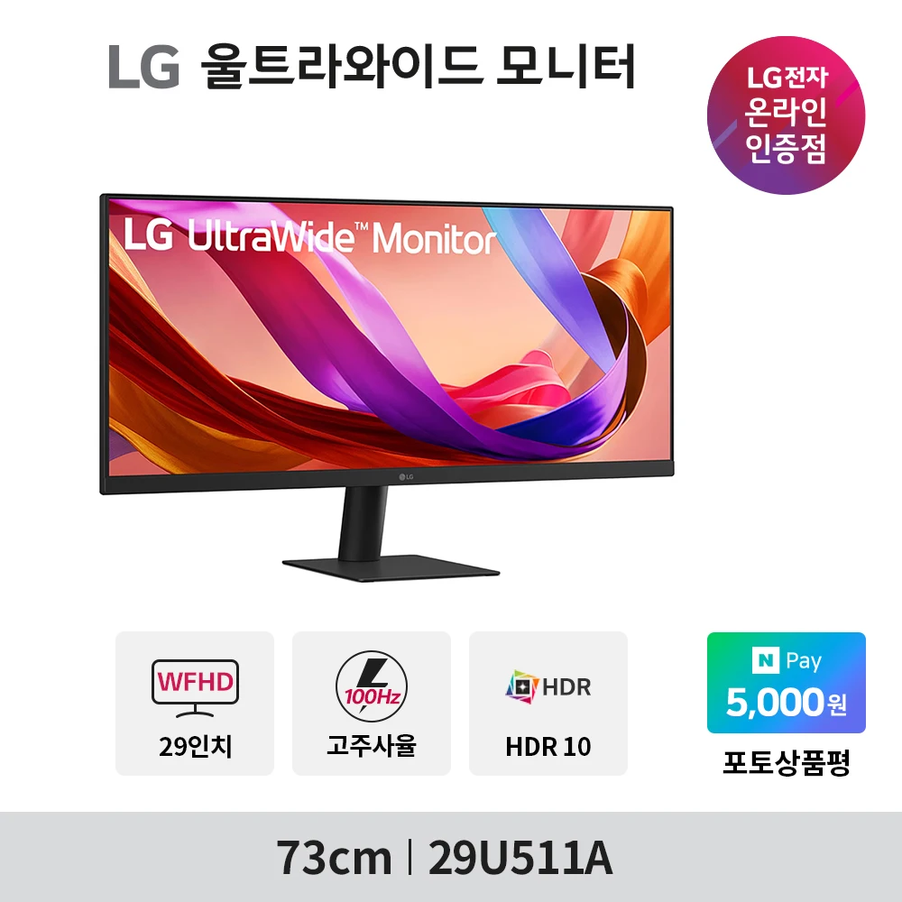 이미지 미리보기