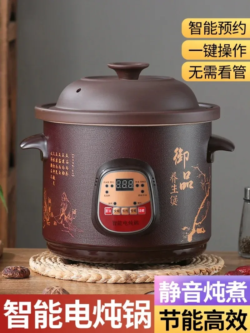 6L Electric slow cooker Purple clay Stew pot Home appliances Automatic Cuisine intelligente crock pot Smart sous vide cooker