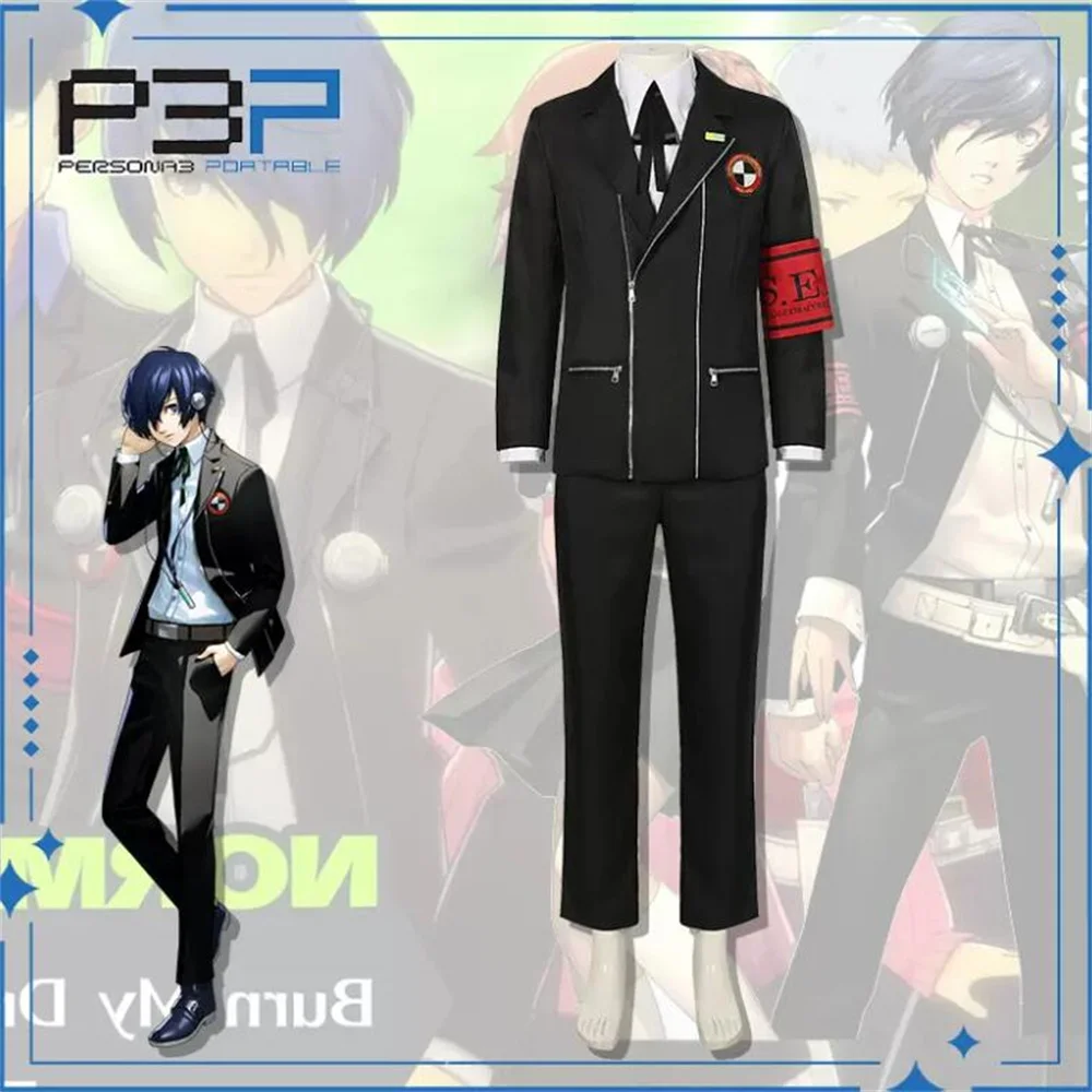 Yuki Makoto Persona 3 P3 Cosplay Costume Dress Uniform Coat Cloak Halloween Christmas RainbowCos0 W4052