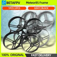 1/2PCS BETAFPV Meteor85 Brushless Whoop Frame KIT 85mm FPV Drone Frame 2S Lipo For 1103 11000KV Motor F4 1-2S 12A FC Meteor 85