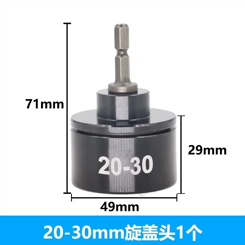 Automatic Bottle Capping Machine Auto‑Stop Torque Control Capper Screw Capping Head for Bottle Cap Tightening