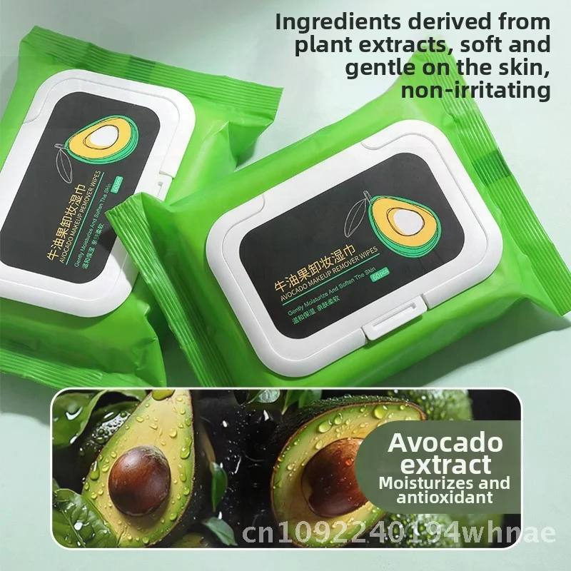 UENO 60 Pack Extra Large Thick Makeup Remover Wipes Rose & Avocado Gentle Formula Suitable for Combination Skin