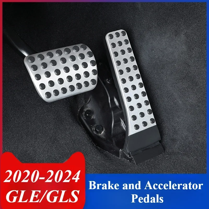 

For 20-24 Mercedes-Benz GLE350 GLE450 GLS450 Gas Brake Pedal Pads Cover Antiskid Interior Pedal Trims Motification Accessories