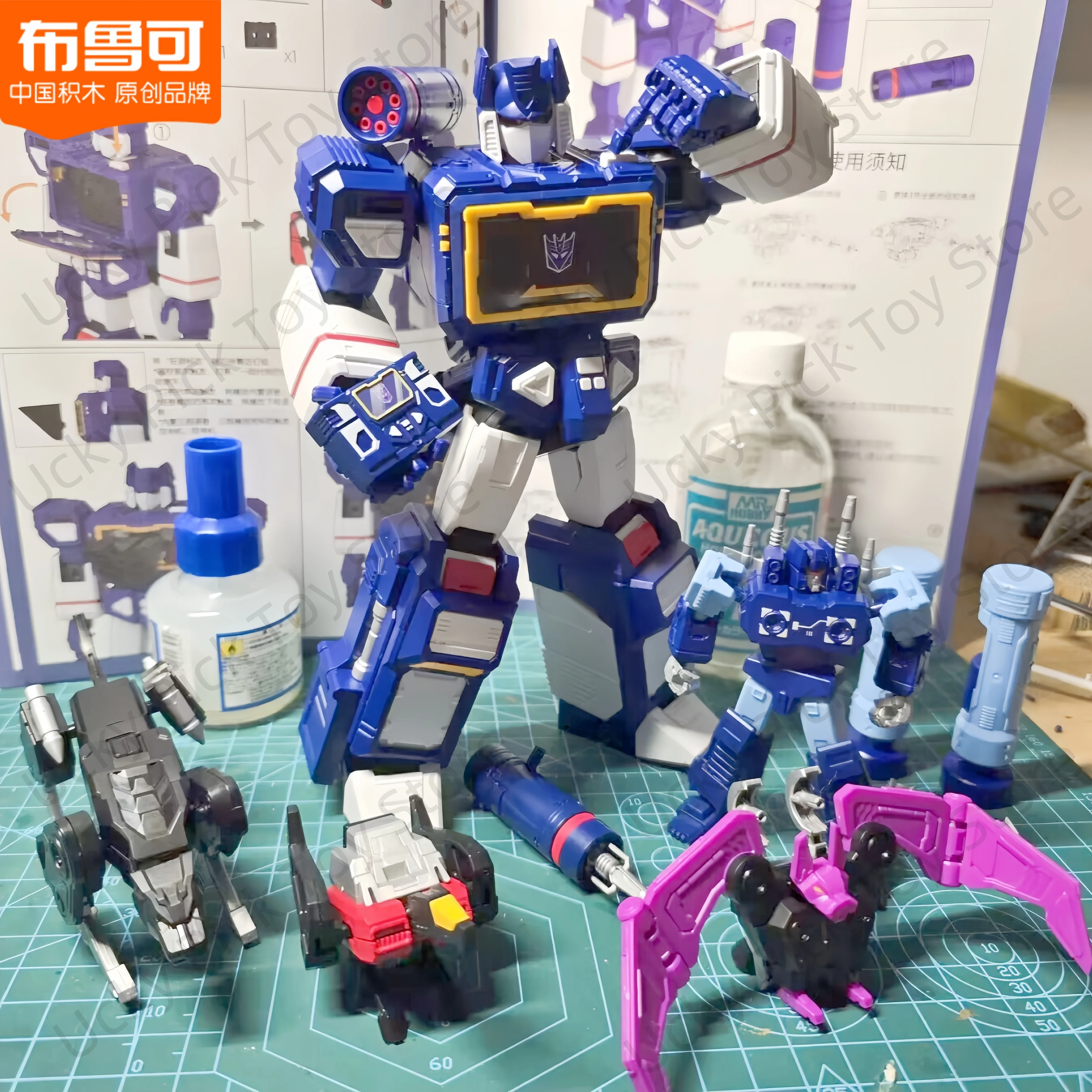 New Hotsale Blokees Transformers Action Edition Soundwave Toys Lighting Sounding Assembled Action Figures Movable Model Gift Toy