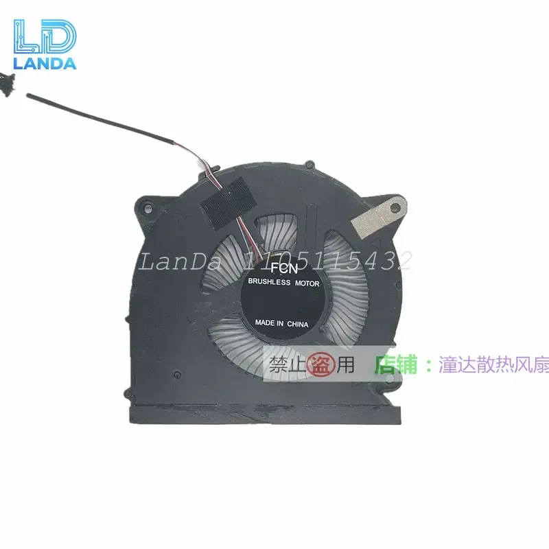 Fan for Samsung NP750BBC 751BBC BA31-00197A DFS200405490T