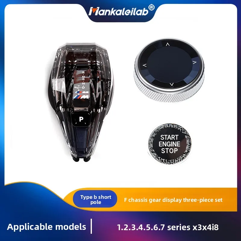 Ручка переключения передач Crystal для 3 серии 5 серий X5 G38 G30 F10 F30 F15 F02, модифицирующий рычаг переключения передач для автомобилей