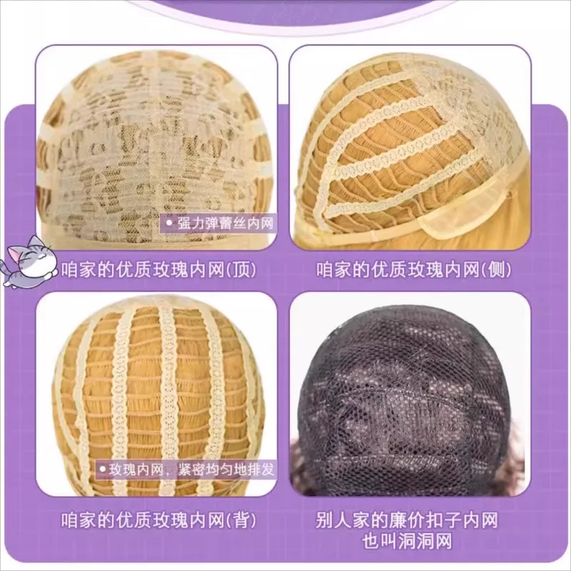 세리드라 코스프레 가발 혼카이 스타 레일 블루 그라데이션 롱 실버 그레이 스트레이트 헤어 블런트 앞머리 여성 소녀 카니발 가발