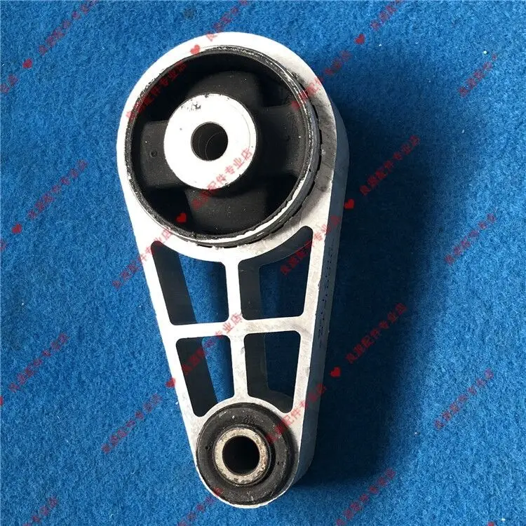 For SAIC Chase V80 engine bracket All aluminum Chase v80 engine gearbox rear bracket accessories