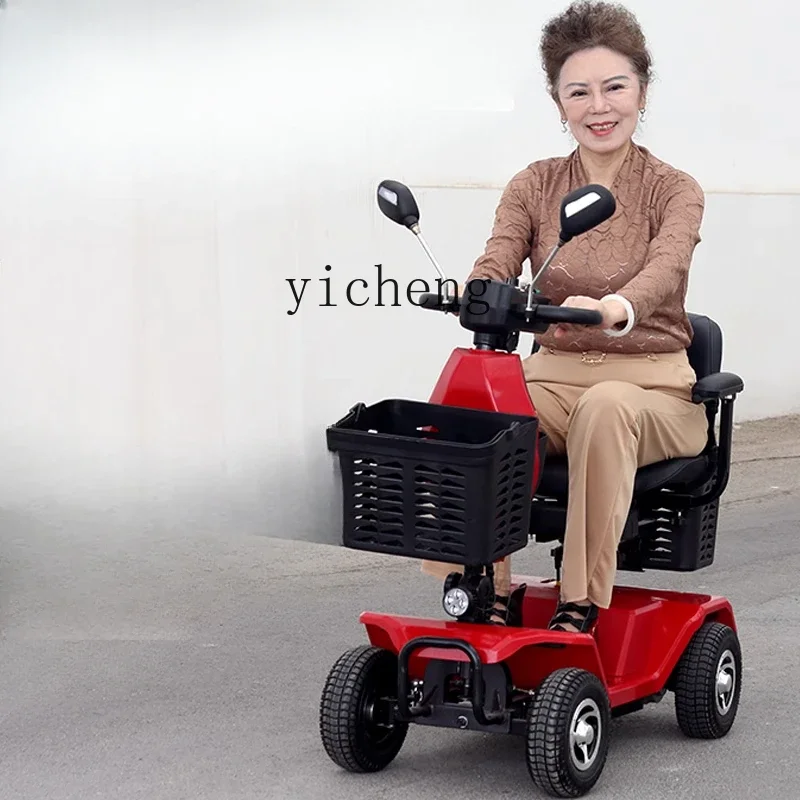 TQH Tachi Niu Elderly Scooter Four-wheeler Folding Help Disabled Special Household Elderly Electric Scooter
