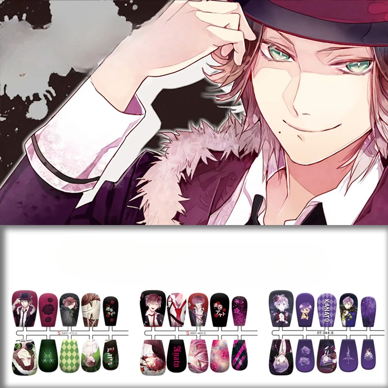 40PCS Sakura Tsubaki Reiji Sasaguri Ayato Sasaguri Kanato Sasaguri Theme Naughty Romantic Empowerin Nail Art Decal Waterproof