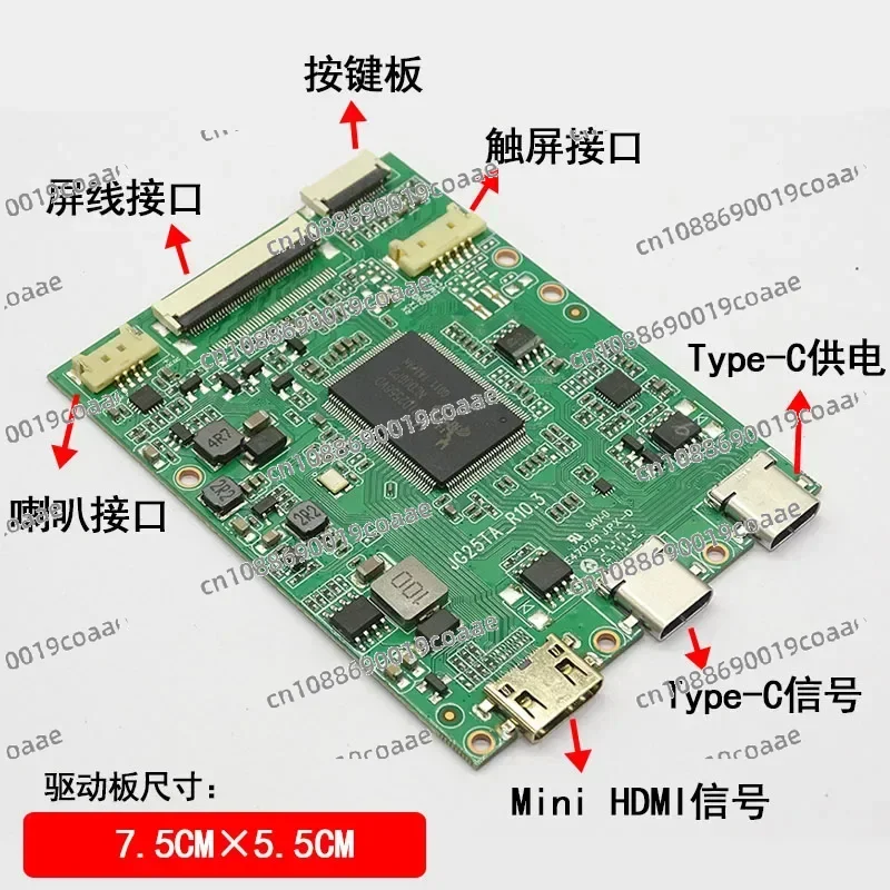 Placa controladora LCD universal, kit universal OLED, ATNA33XC11-0, ATNA56YX03